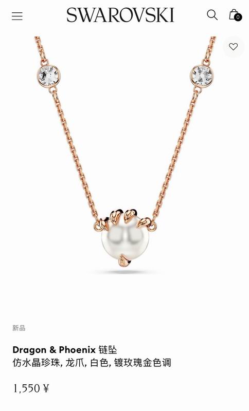 Swarovski Necklace 05lyx331